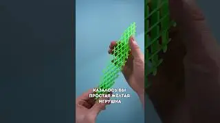 Находки без которых не обойтись