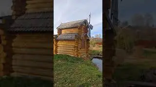 музей