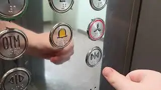 Лифты (ЩЛЗ-2021 г.в) V=1 м/с Q=400-630 кг (275) музыкальный грузопассажирский лифт