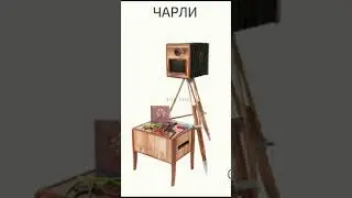 Без лишних слов 😅