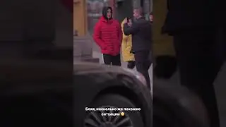 ДРАКА ЛИТВИНА И СКРИПТАНИТА