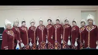 Ансамбль Солнышко. Зорька алая.