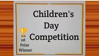 Children's Day Drawing || Children's Day Drawing for Competition || Childrens Day Poster