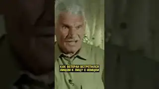 The Secret of Hand-to-Hand Combat from a WWII Veteran💪 