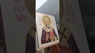 Помогите выкупить иконы