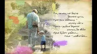 Папашка- сл. муз. и исп.  Василия Ушакова, видео-Иван Семёнов