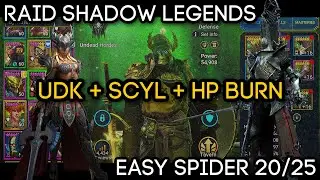 ULTIMATE Death Knight + Scyl Of The Drakes + HP Burn = EASY Spider 25 Clears | RAID: Shadow Legends