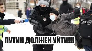 MIX: Путин должен уйти!