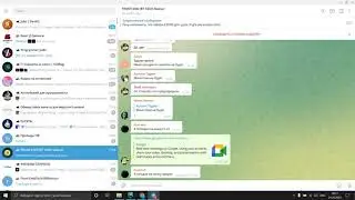 HTML/CSS Работа с формой