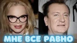 Сергей Пенкин высказался про Ларису Долину! Она показала свою сущность! Мне на нее все равно