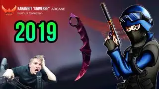 Настольгия.. 2019 год. Веля выбил Нож с кейса в Standoff 2..