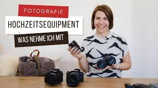 Wedding Equipment - What do I need to bring?