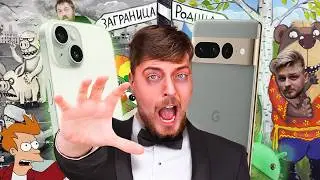 ЛУЧШИЙ ANDROID СМАРТФОН | Обзор Google Pixel 7 Pro в 2024