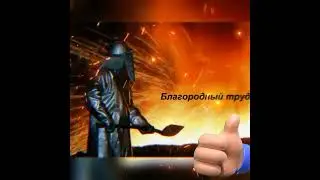 С днём металлурга!