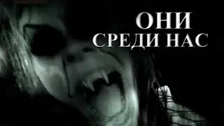 Призрак в Томской области | Паранормальная Аналитика