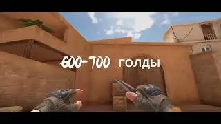ОБЗОР НА НОЖ SCORPION MAGNALIUM В СТАНДОФ 2.