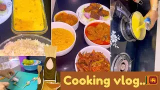 விருந்தினருக்கான😃😍Special Lunch 🥗Making video🇱🇰🔥#cooking #srilanka #trending #ladyboss #viralvideo