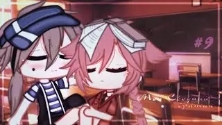 🥀•Мой•Сводный•Братик•🥀°[9/12]•Gacha Club]