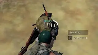 pubggodstwo