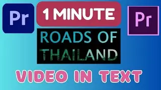 How to add video in text in Premier Pro| Ashutosh Technical