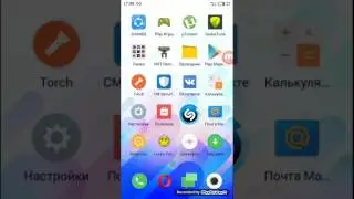 Загрузка музыки с вк