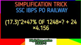 Magical simplification tricks|Simplification tricks for all competitive exams|vedic maths