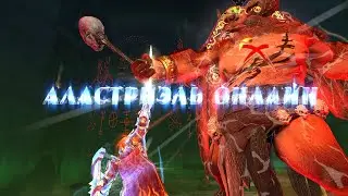 Замок Невер (Neverwinter)