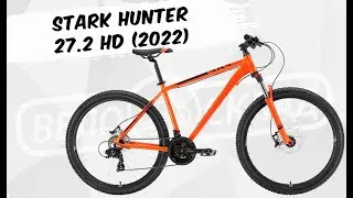 Обзор велосипеда Stark Hunter 27.2 HD (2022)
