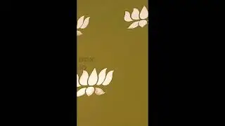 Lotus Stencil | Lotus Stencil | Lotus Rangoli | Lotus #shorts