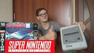 Super Nintendo из магазина Dendy!