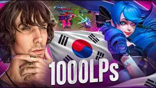 ASÍ LLEGUE A 1000LPs en KR