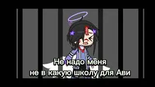 Угрожать мне вздумал!?(Джодах, Эмрис) ОПИСАНИЕ!!?