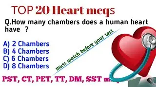 Human heart mcqs / human heart mcqs 2024 / most important biology mcqs / heart mcqs 2024 / human mcq