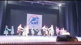 Татарский танец 