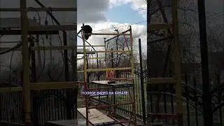Шпалера для роз