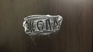 Сборка шкафа-купе. Как быть если ты жадный и у тебя нет друзей