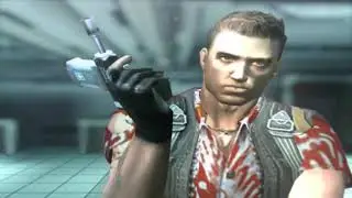 Far Cry - Factory