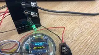 German ALICE box test