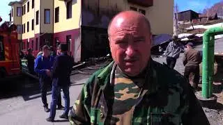#Таштагол