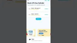 How to Book gas cylinder using paytm app 2023 | How to book gas cylinder using paytm in Tamil.