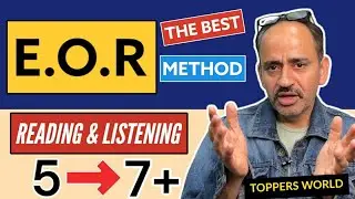 EOR | ENQUIRY ON RESULT | IELTS EOR RESULTS | HOW TO FILL EOR ??