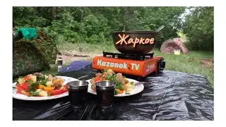 Что приготовить на природе? (Жаркое)