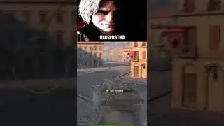 Моя идея #blitz #tanksblitz #wotblitz #вотблиц #блиц #wot #вот
