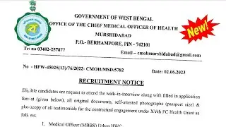 MURSHIDABAD MEDICAL OFFICER RECRUITMENT 2023 WEST BENGAL NEW JOB VACANCY | wb health recruitment