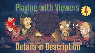 Viewer World 4