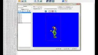 Export animation to GIF - Quest Viewer!