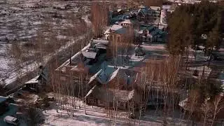 ТРК 