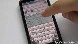 LazyShopper - функциональный список покупок (14/15)