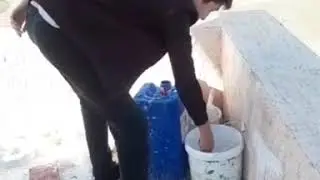 Зама