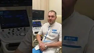 Эластография - что это?